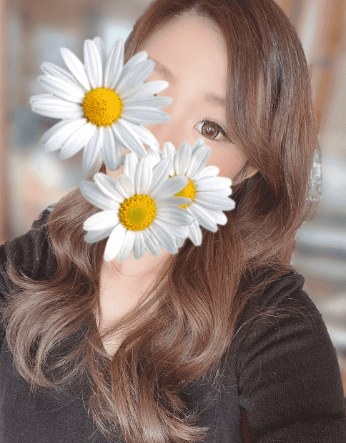 るな