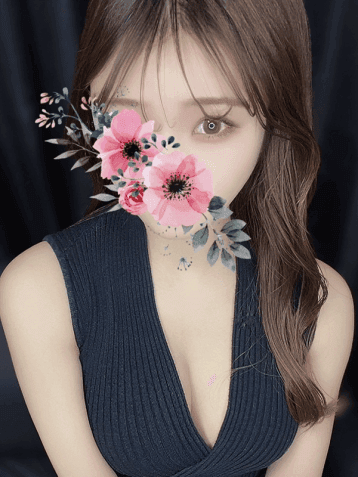 美園 えま