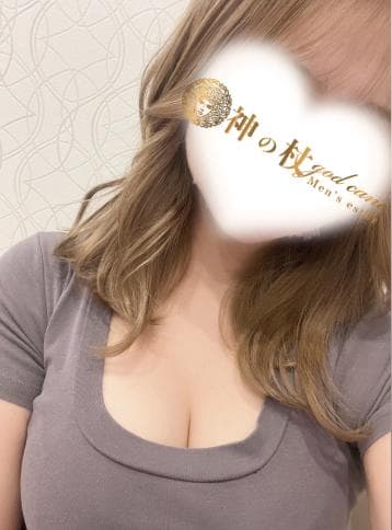あお