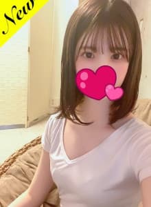 一条 ひな