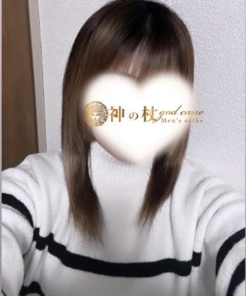 れの