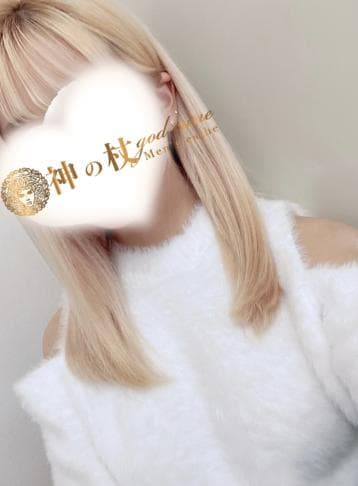 ありす