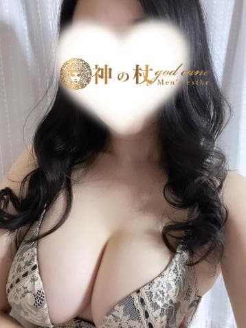 美蘭