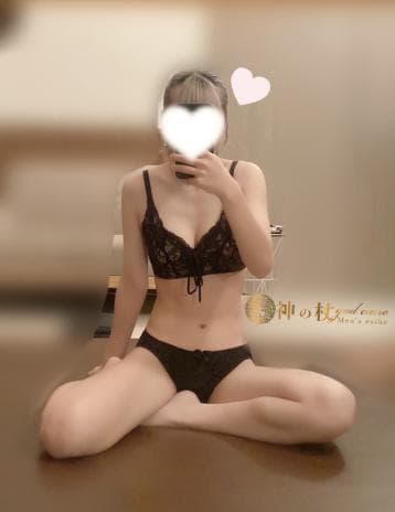 うみ