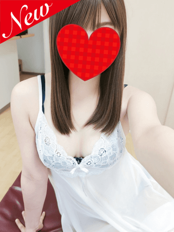 さき