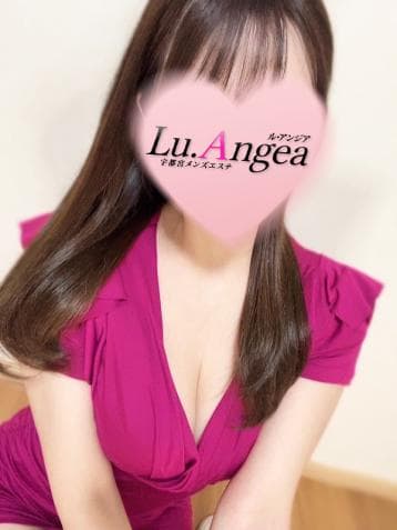 紗南