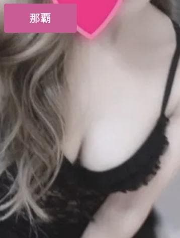 Rikaco