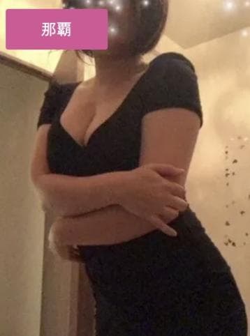 MIO