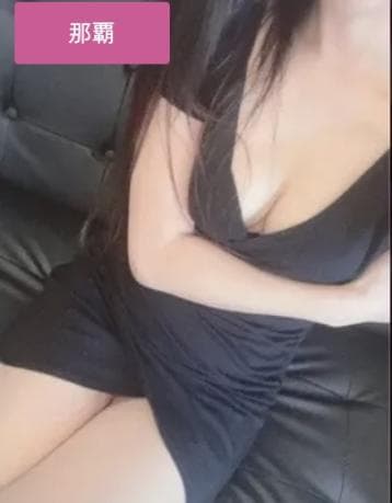 Ami