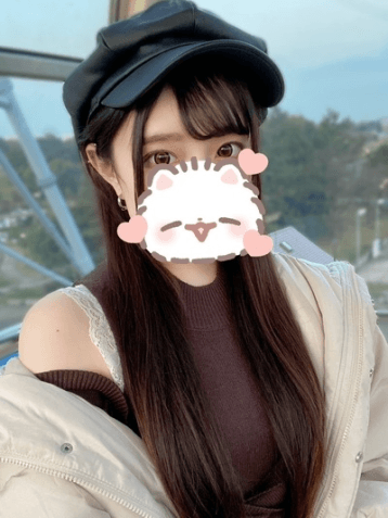 せい