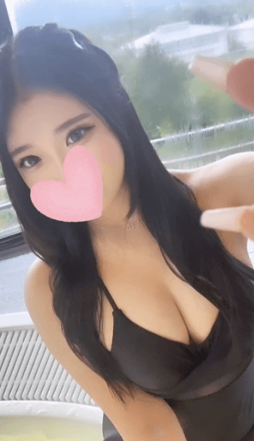 おとせ