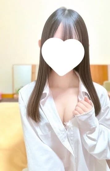 新涯