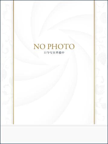 那須
