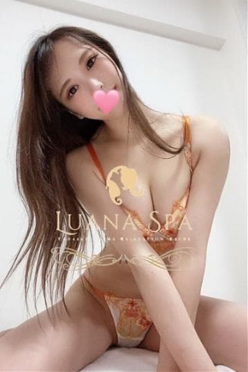 れん