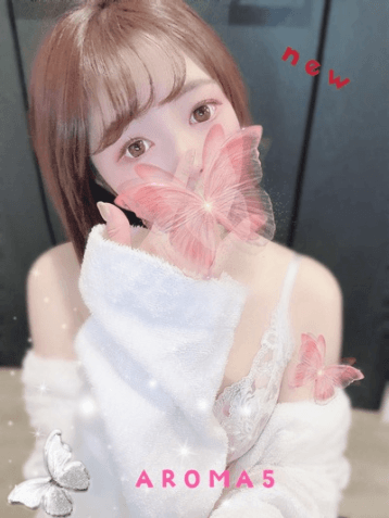 はつね
