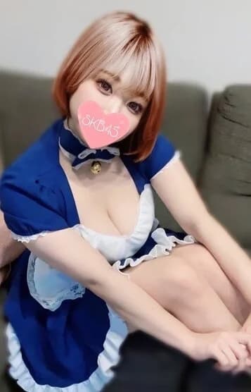 なお