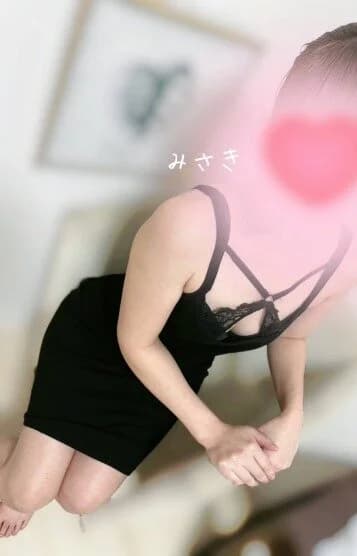 みさき