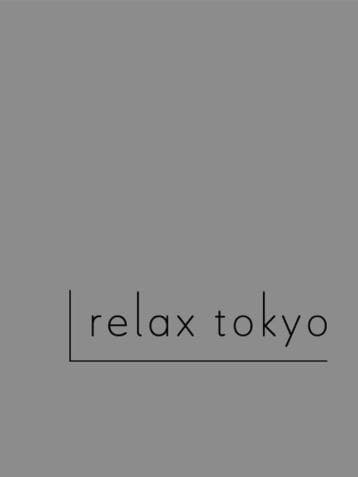 relax tokyo (リラックス東京)    新橋 ここみ