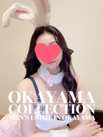 みこと