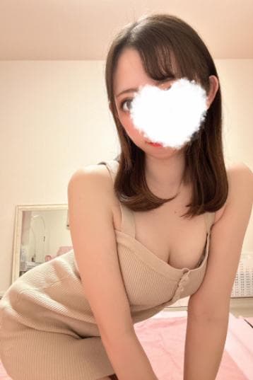 せな