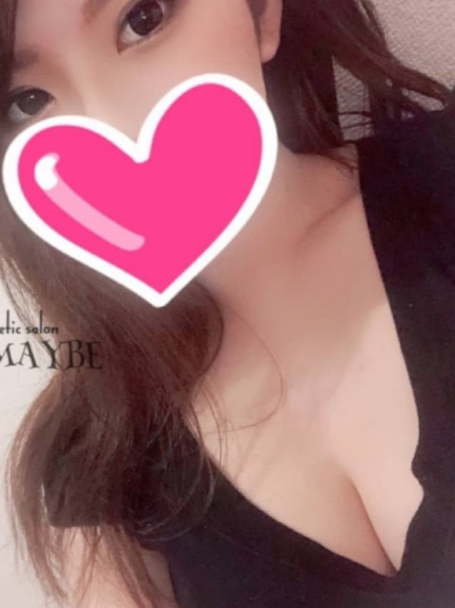 はる