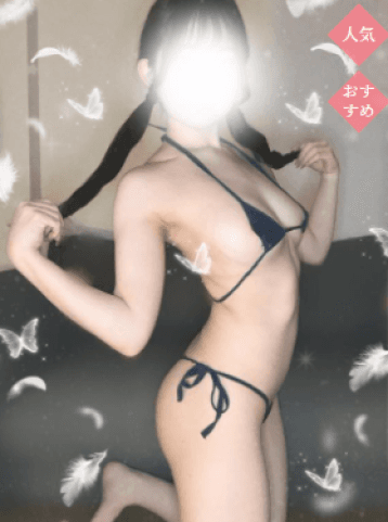 さえ