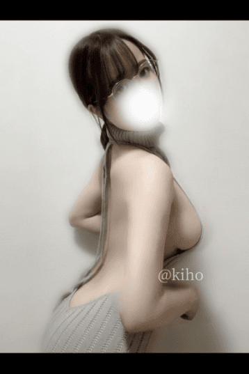 小鳥遊 きほ