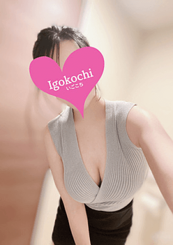 桃田 るな
