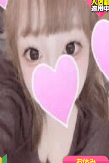 みおん