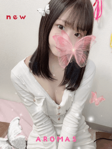 LIZU