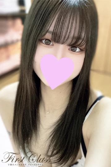 藍