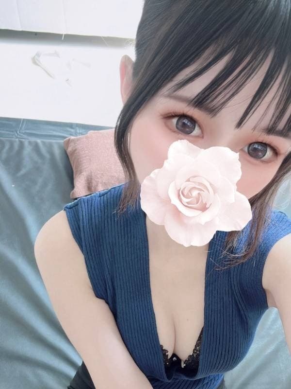 緑谷 みな