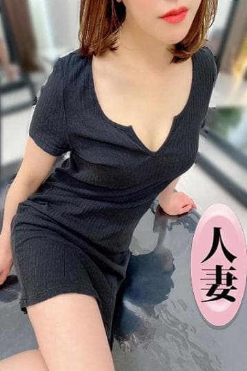 二条 きょうこ