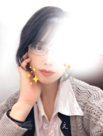 巴