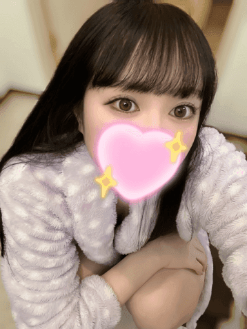 ゆうな