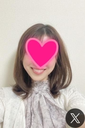 有村