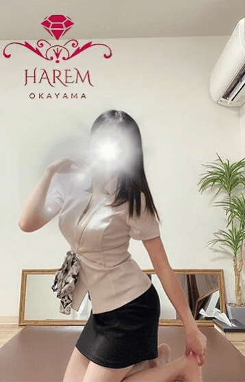 りん
