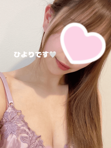 ひより