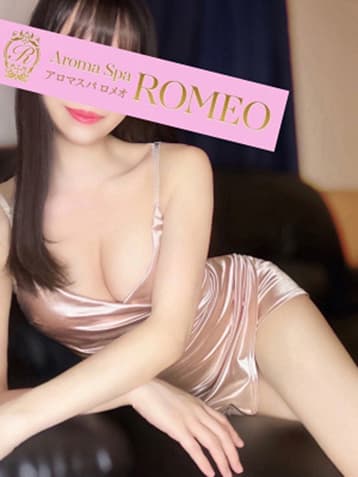 西宮 あき