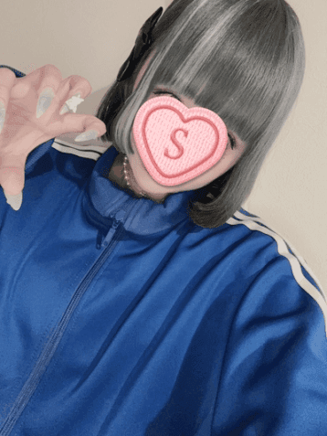 すず