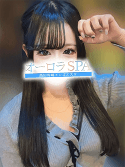 七瀬 るな