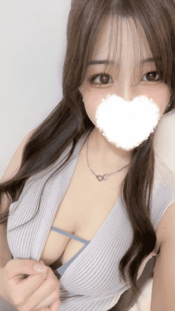 せりな
