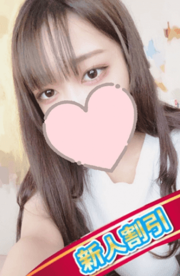 かなの
