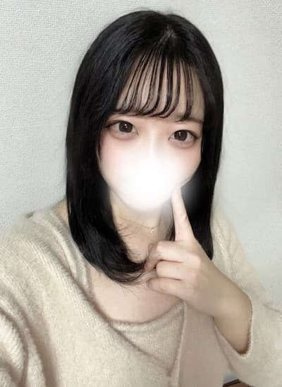 るび