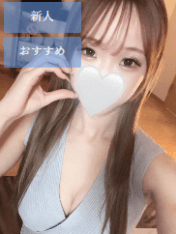藤堂 るな