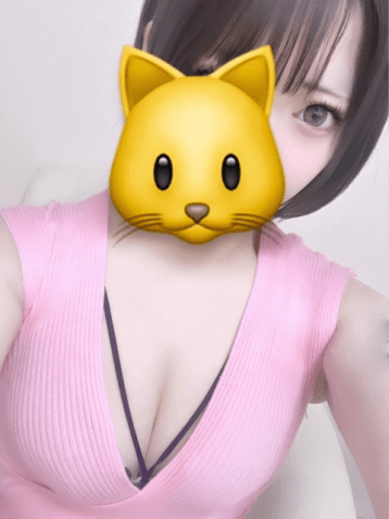 みや