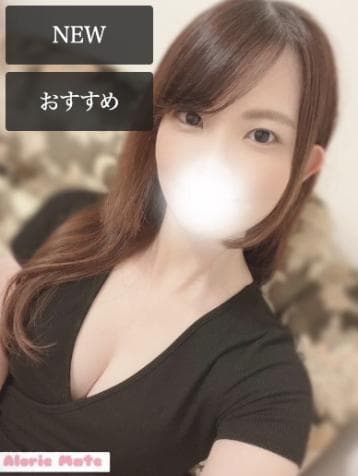 あおい