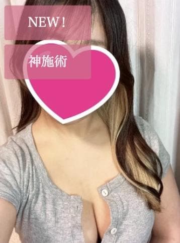もも