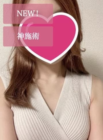 ゆりな