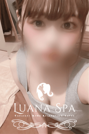 りほ